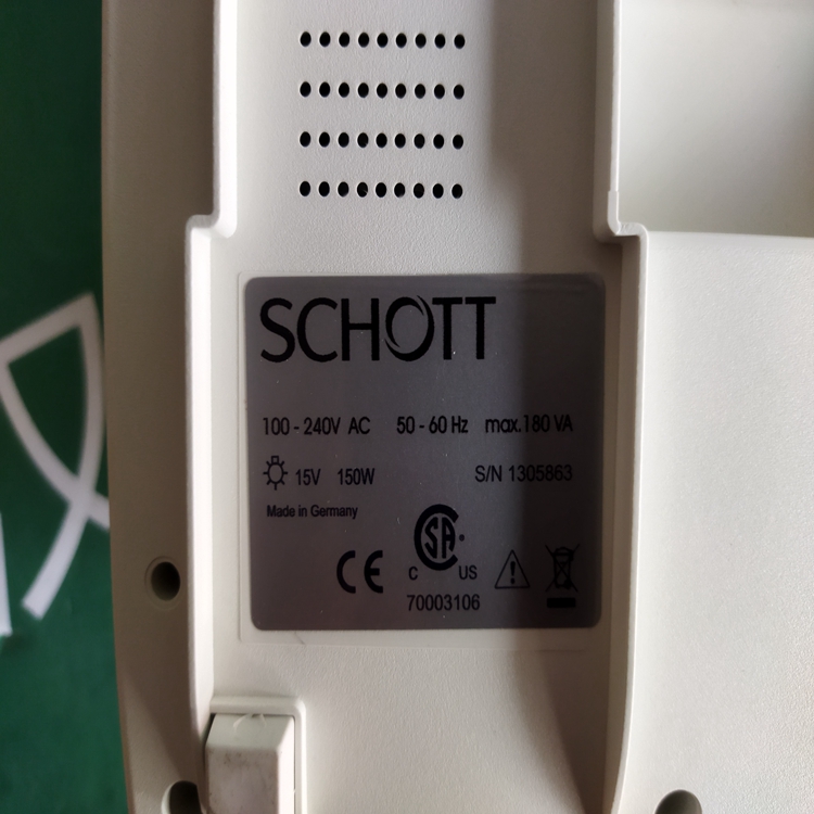 Schott AGwԴKL 1500 HALuعԴ