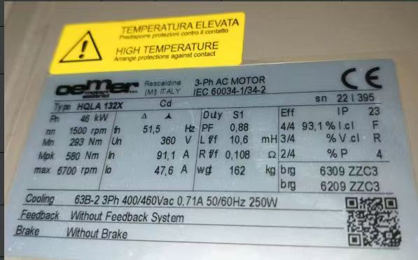 oemer늙CHQLA 132XϼӹDC