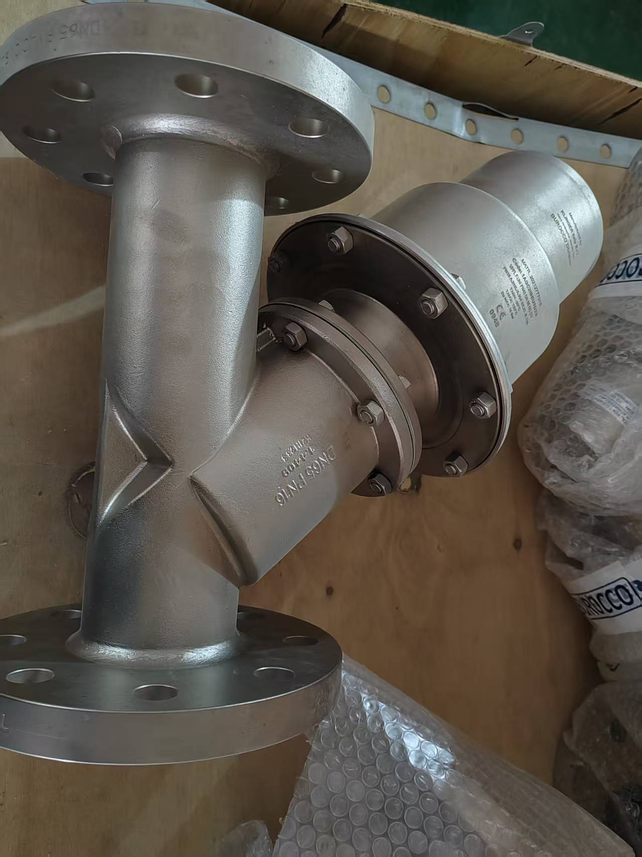 BuroccoyT1AGC2IBEU1D2S䓏Sˮܾ