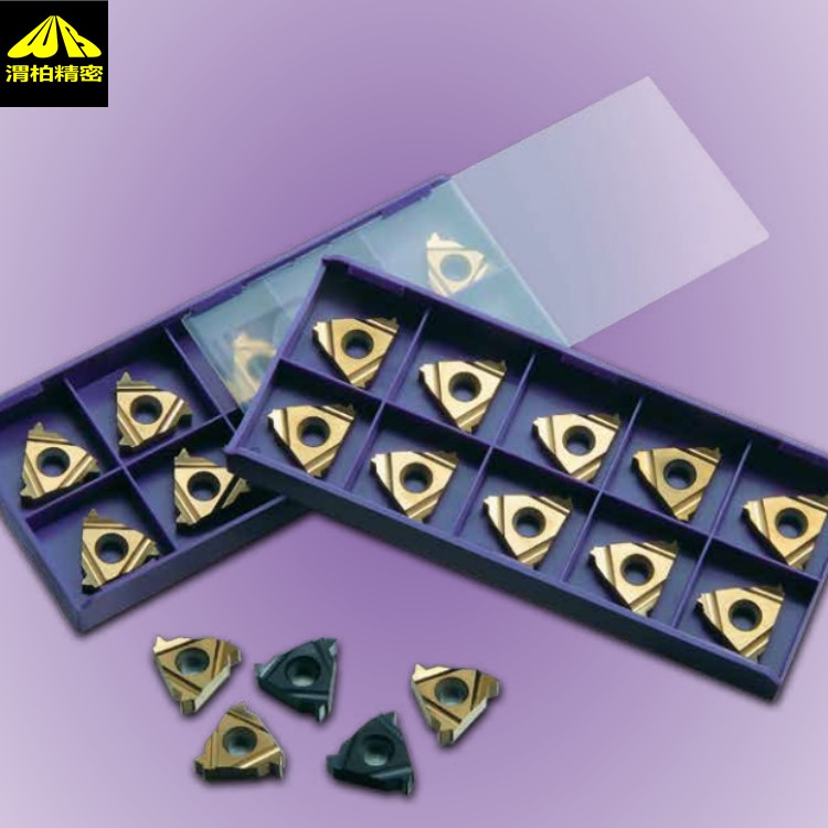 Erojetݼy܇c29ȣEROJET܇Ƭ