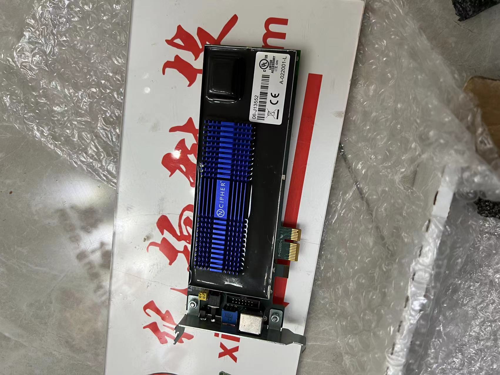 VOLT V3EA180M4DB340YY