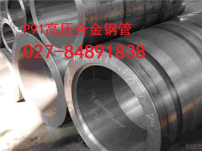 V|P91Ͻ䓹  PP91Ͻ䓹ؼsu