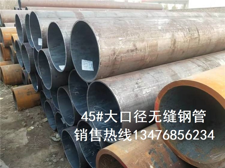 GB6479 Q345Do(w)p䓹ܺîa(chn)Ʒu