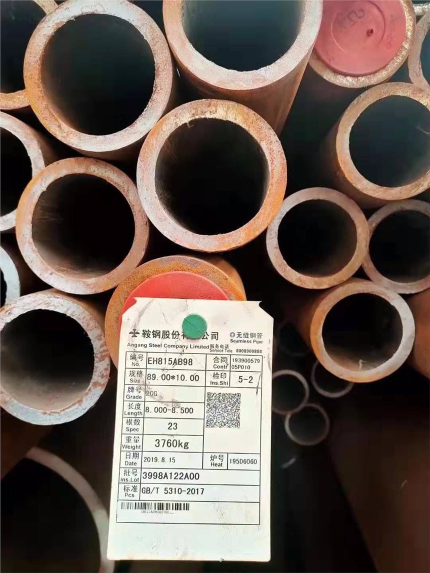 20G߉偠t  ؑc20G߉偠t܏SֱN