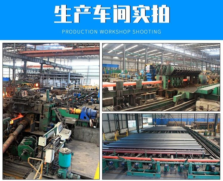 кQ345Bwop䓹Ҏ(gu)Rȫ  䓏Sֱl(f)