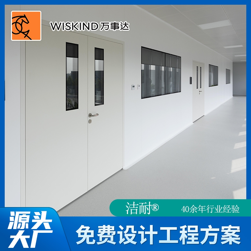 Ʒ(sh)(yn)Ý ѪҺƷB(j)^(q)