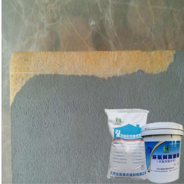 Ch(hun)֬a(b)ɰ{Ɠpȱޏ(f)ɰ{