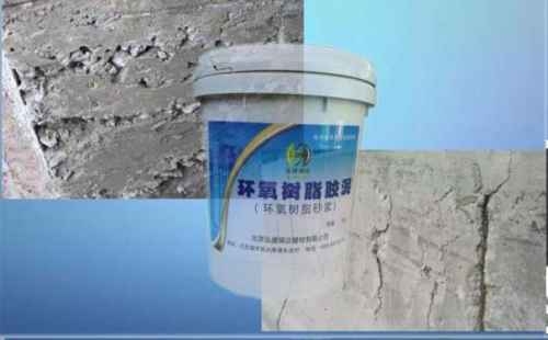 ɽ|Ծۺh(hun)֬aɰ{(zh)И(bio)(zhn)