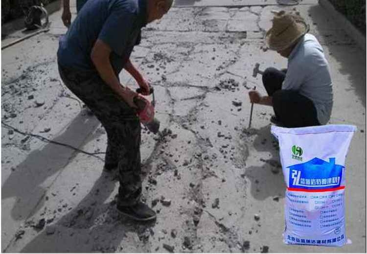 ИI(y)YӍ_ϊa·Ɠpɰ{