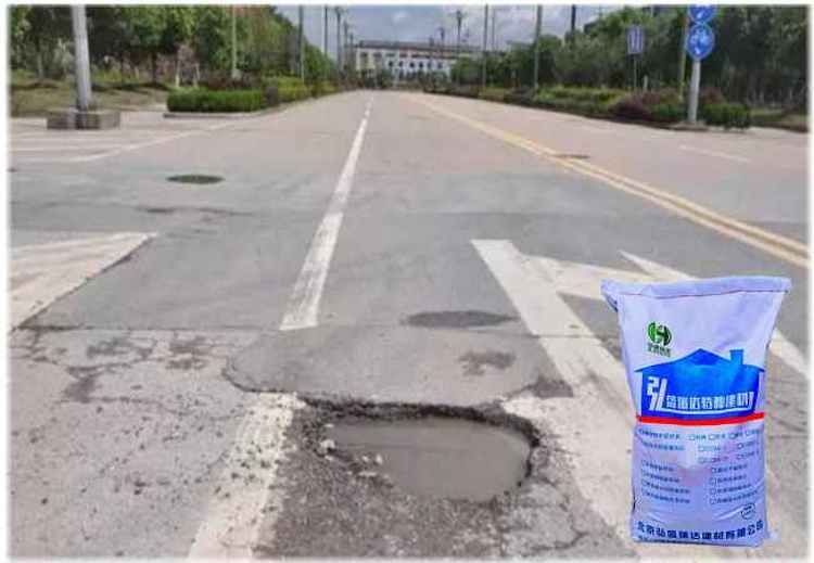 |õ_ҿh2Сrͨ܇ˮ·a