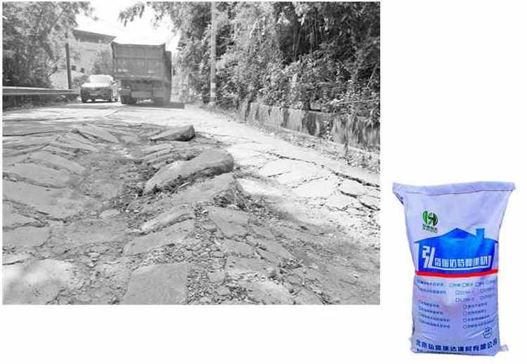 r(ji)_2Сr(sh)ͨ܇(ch)ˮ·a(b)