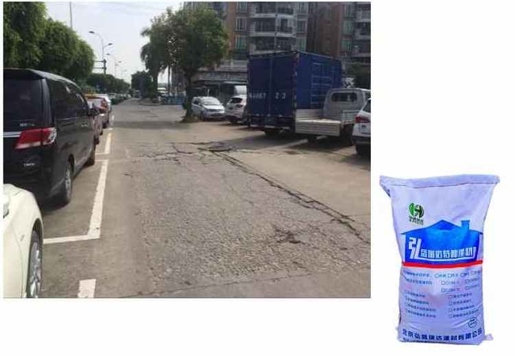 ﳬֵ_Tˮ··a(b)϶Xһ