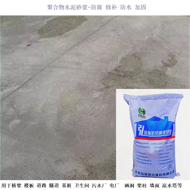 ɽۺˮɰ{_׶ȱޏ(f)ӹ_ɽӹɰ{