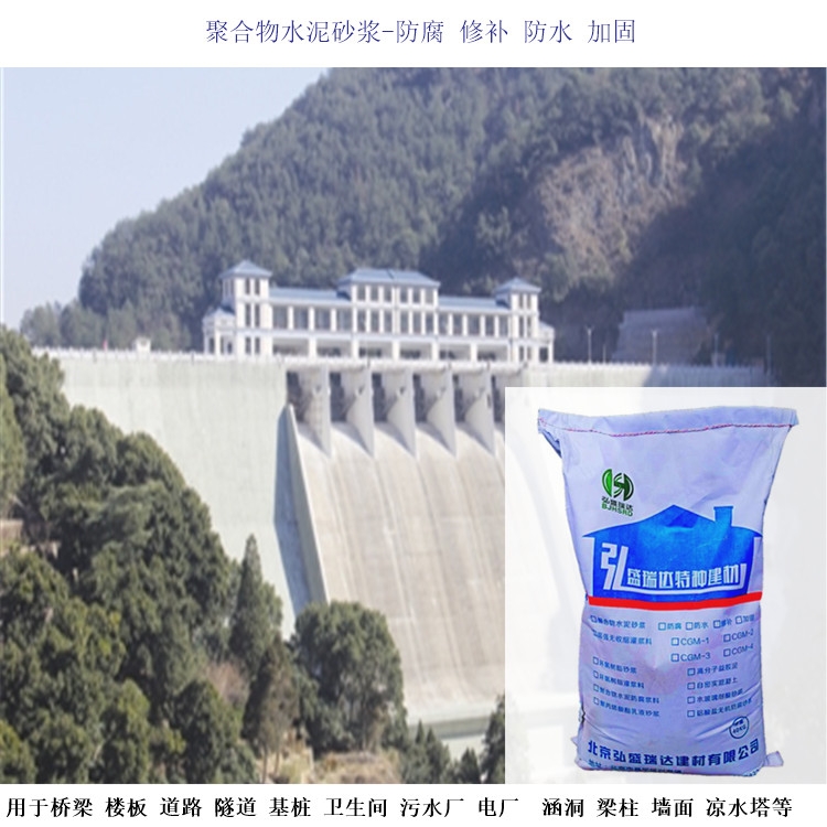 ͨɽۺˮɰ{_ȱpa_ͨɽӹɰ{