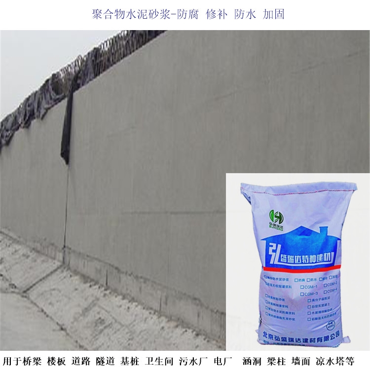 ÷оۺˮɰ{_|C_÷зˮɰ{