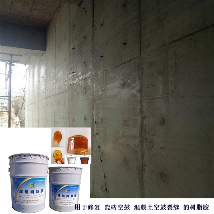 ɽh(hun){֬z_ɽչa(b)z