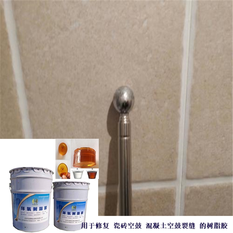 ɽ|̩h֬z_ɽ|̩wѿpaz