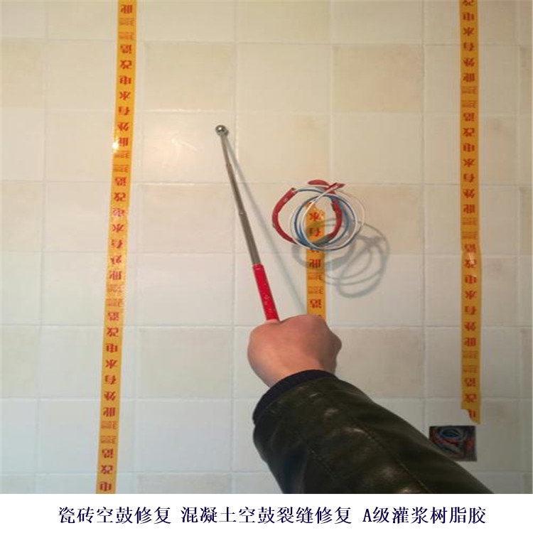 ҿhh(hun)עz_ҿhǰѿpa(b)