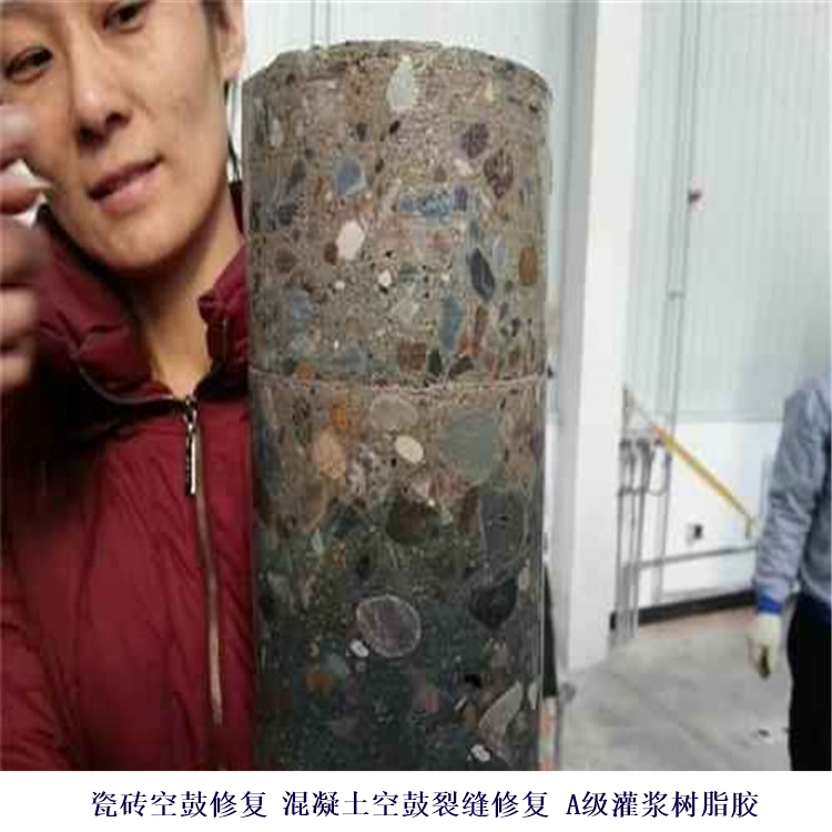 xͨTh֬z_xͨTɴuչaz