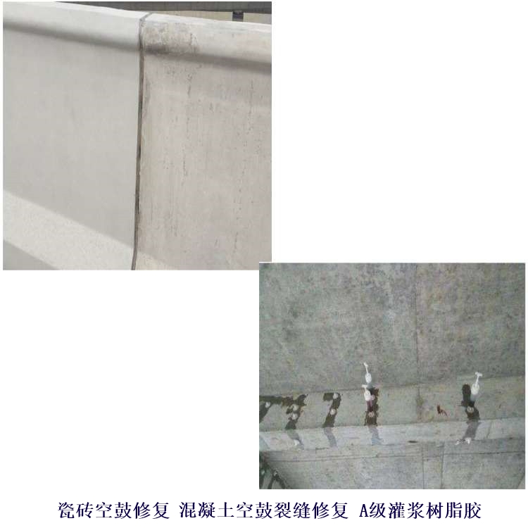 ɾӭh{֬z_ɾӵ·ѿpa