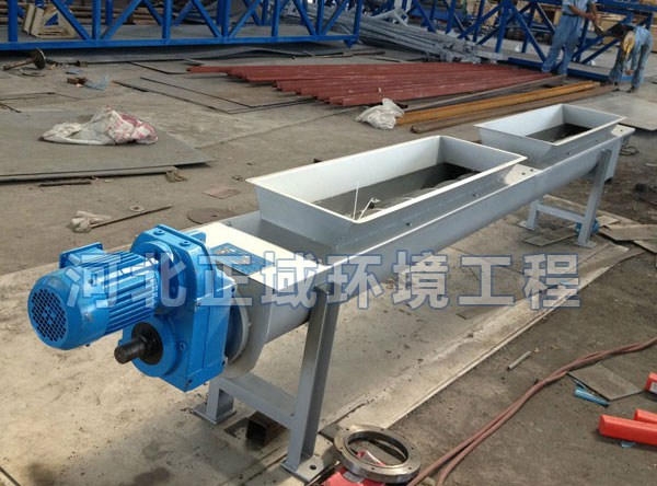 ӱ^SֱN ݔO WLSoSݔ͙C