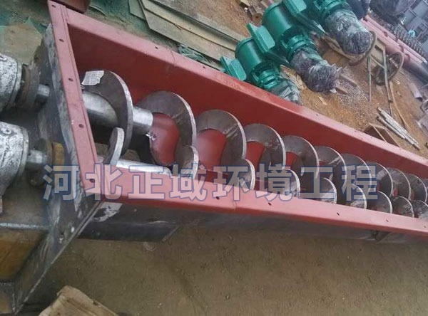 ӱ^SֱN ݔO {،ݔ͙C