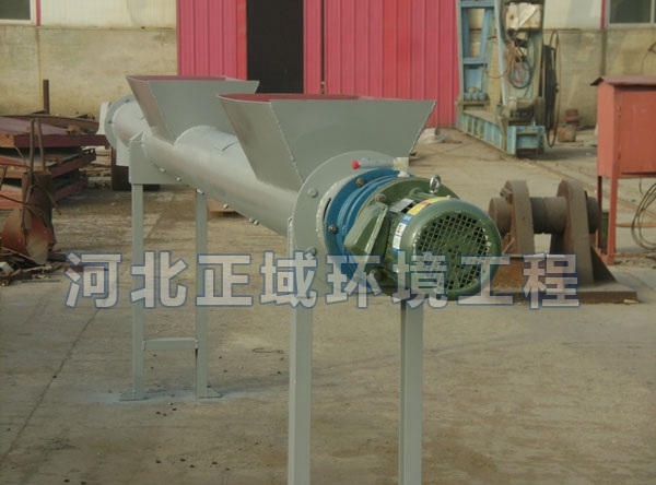 ӱ^SֱN ݔOݔ͙CιϙC