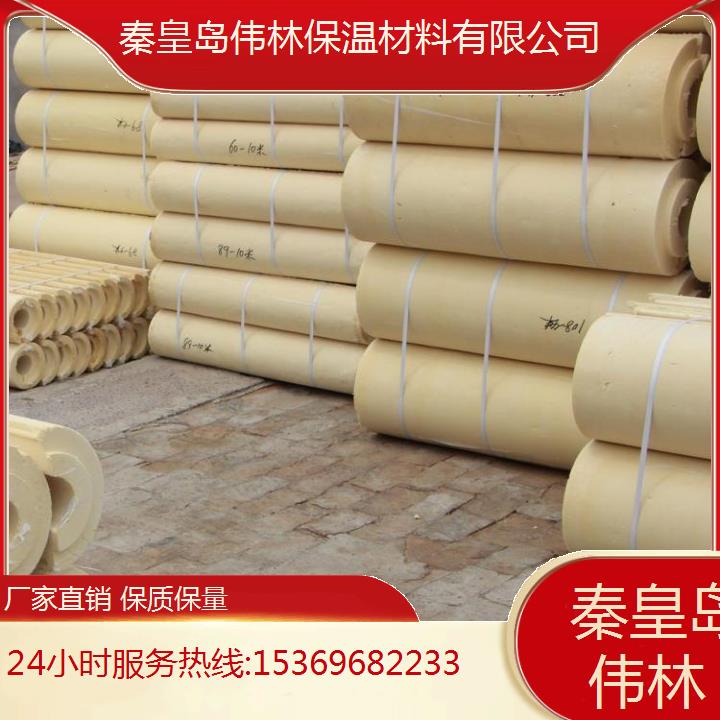   u޹܃rp|(zh)`(yng)ÏV