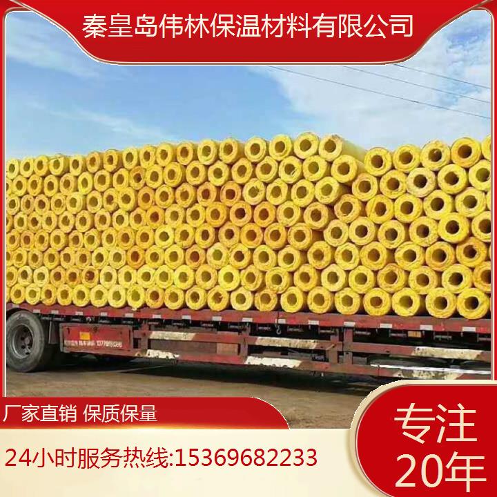   uӲ|(zh)۰عܚSԒͻSܵ