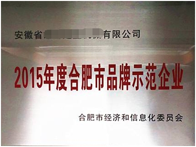 2020ϷƷƽO(sh)Ո?zh)V