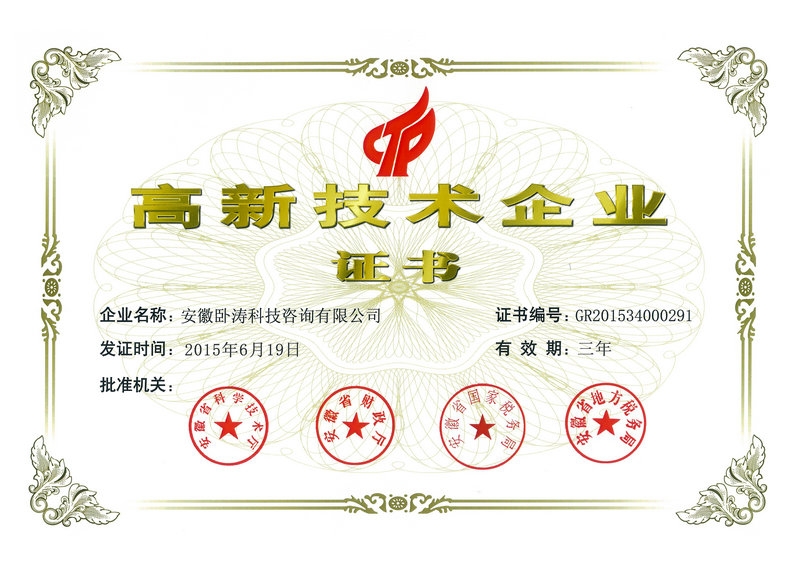 2021Ϸи¼g(sh)I(y)(bo)l