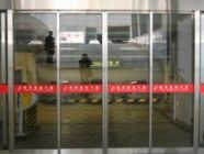 ǅ^(q)bԄ(dng)TΰbԄ(dng)Б(yng)T