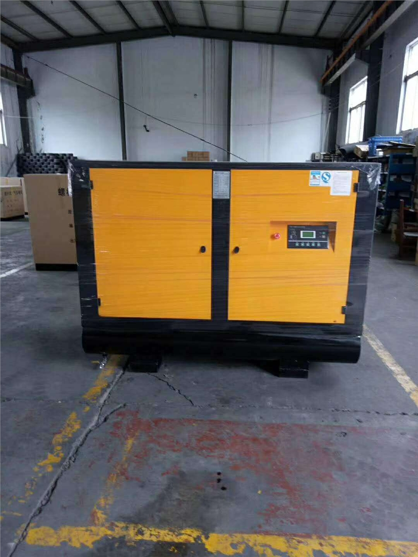 ɰõ37ǧݗUՉC(j)ǘ򉺿sC(j)˾