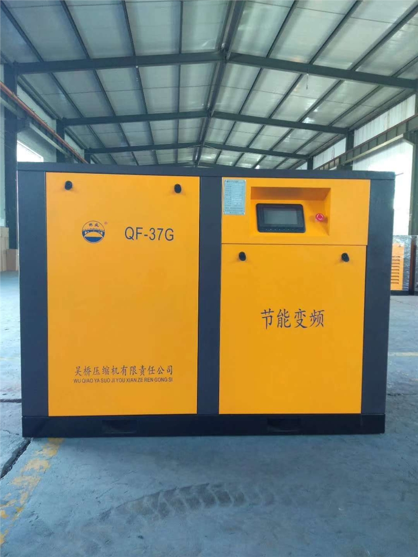 SֱNݗUՉC75ǧ߹̶ʽ