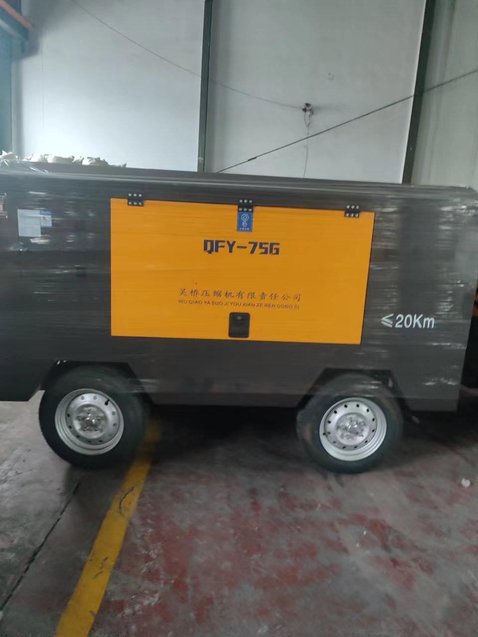 ӱǘՉC(j)N۹˾A(ch)ע{90ǧݗUՉC(j)