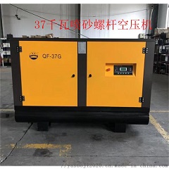 ǘ򉺿sC؟ι˾ɰ37ǧ6̶ʽ