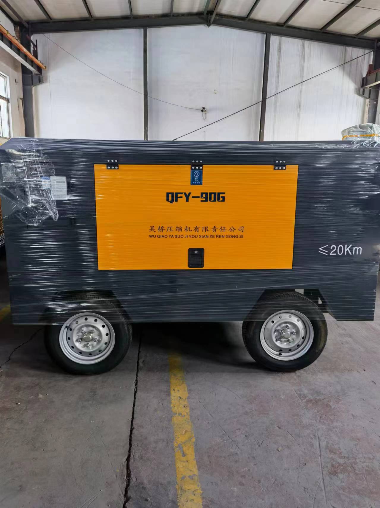 Sҹ(yng)ݗUՉC(j)Ƅʽ1690ǧ߻A(ch)ע{