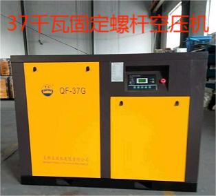 ӱʡǘݗUՉC(j)N۲QF-55G10