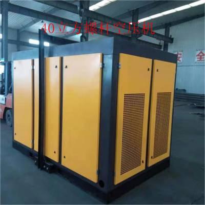 ǘ򉺿sC؟ι˾40ݗUՉC