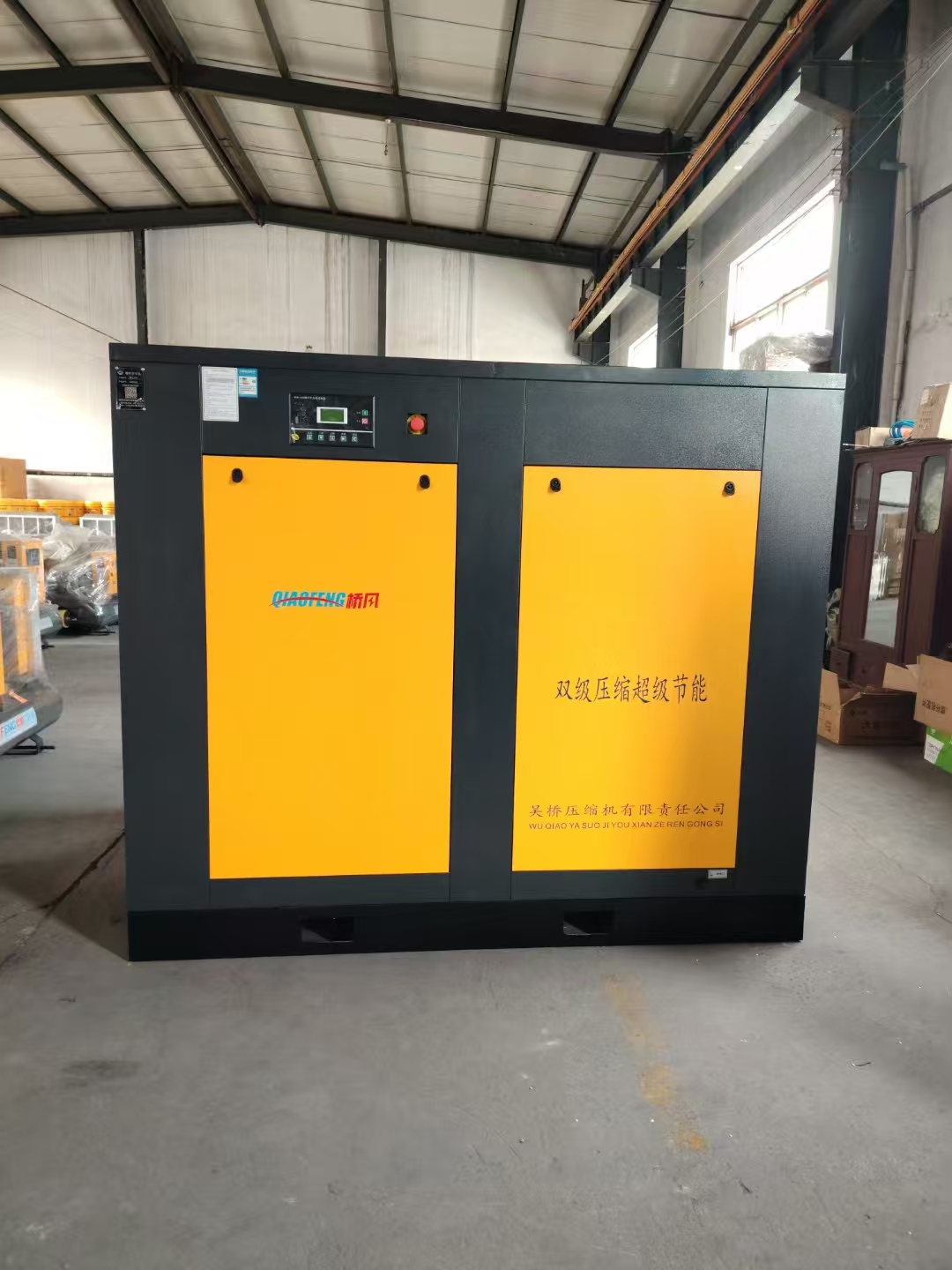 ǘ򉺿sC؟ι˾ݗUՉC132ǧ24