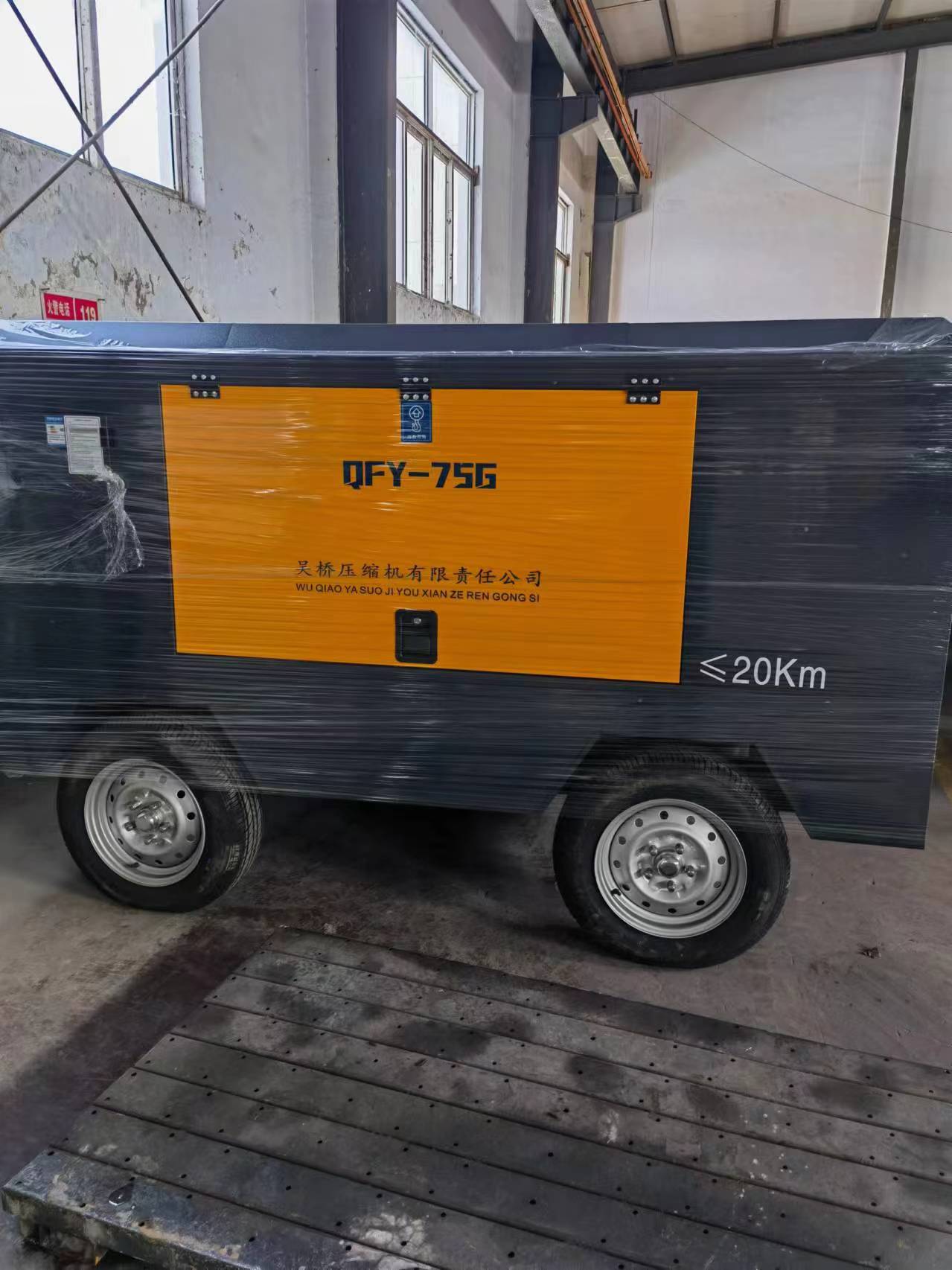 NaƷǘ򉺿sC؟ι˾ݗUՉC