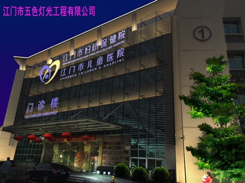 麣LED,ʩb,T,LED@ʾ,T