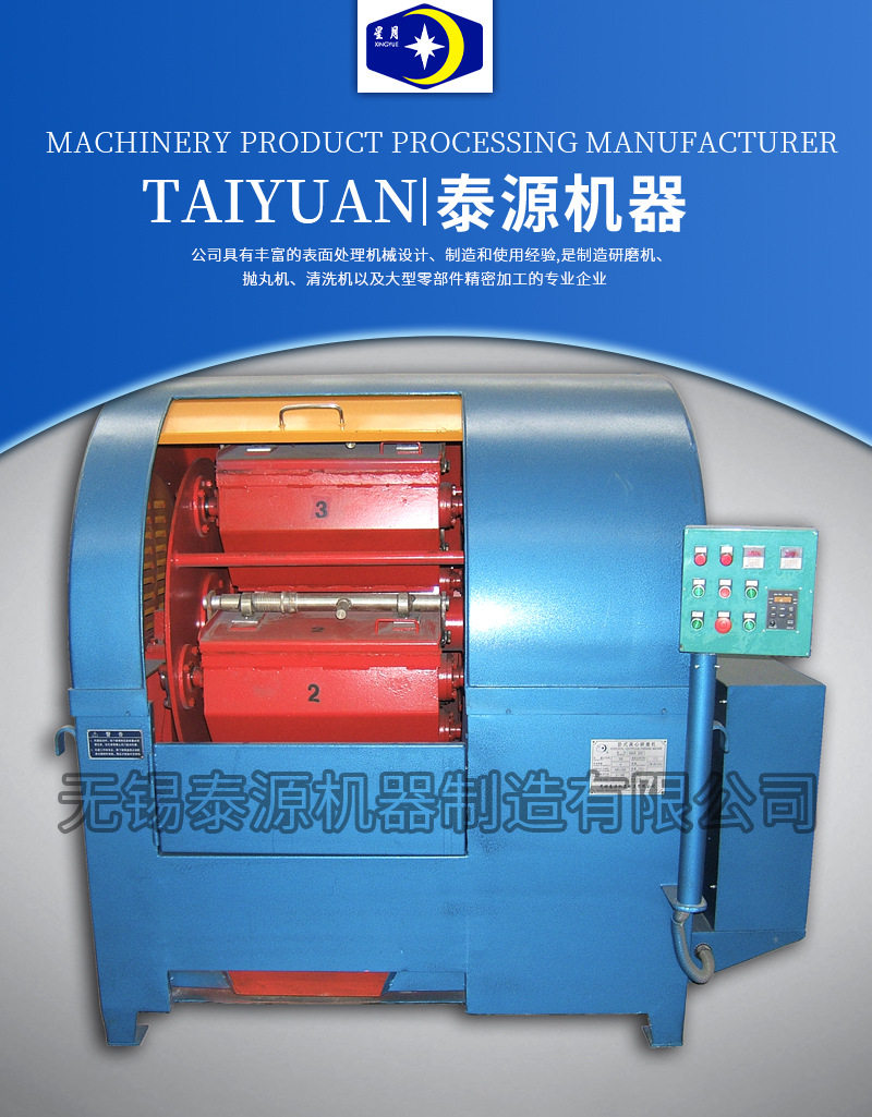 oa̩ԴXMW300xĒCǘ˾PʽxʽĥC