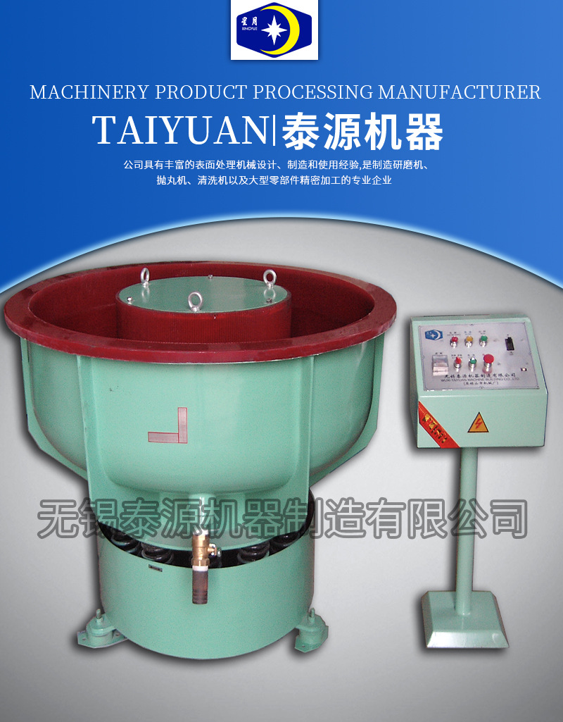 ̩ԴLMP250ĥCӷCë̴ĥC