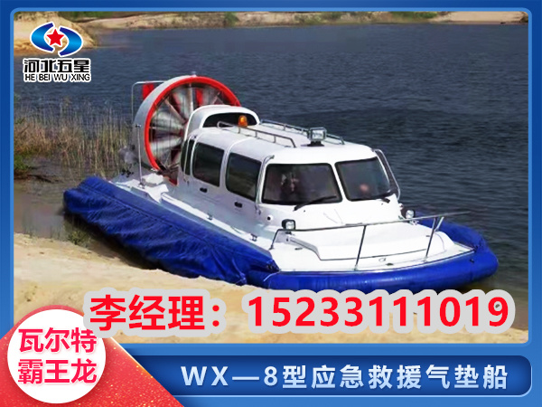 ˮꑃɗ|ӷ(zi) 8ˮꑃɗ|