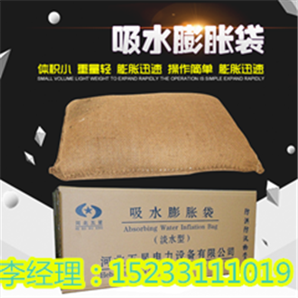 ˮÛ  ˮÛʹ÷l(f)r(ji)