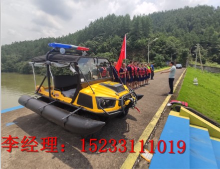 U8*8ˮꑃɗȫ܇ˮꑃɗ܇r