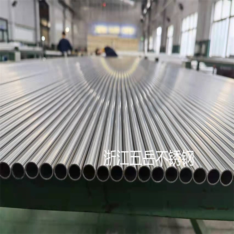 TP304P䓵͜ع  ԭSֱl