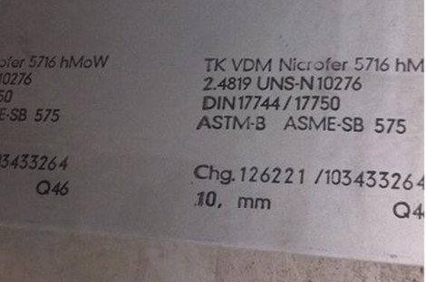 InconeI718懻䓰M䓰