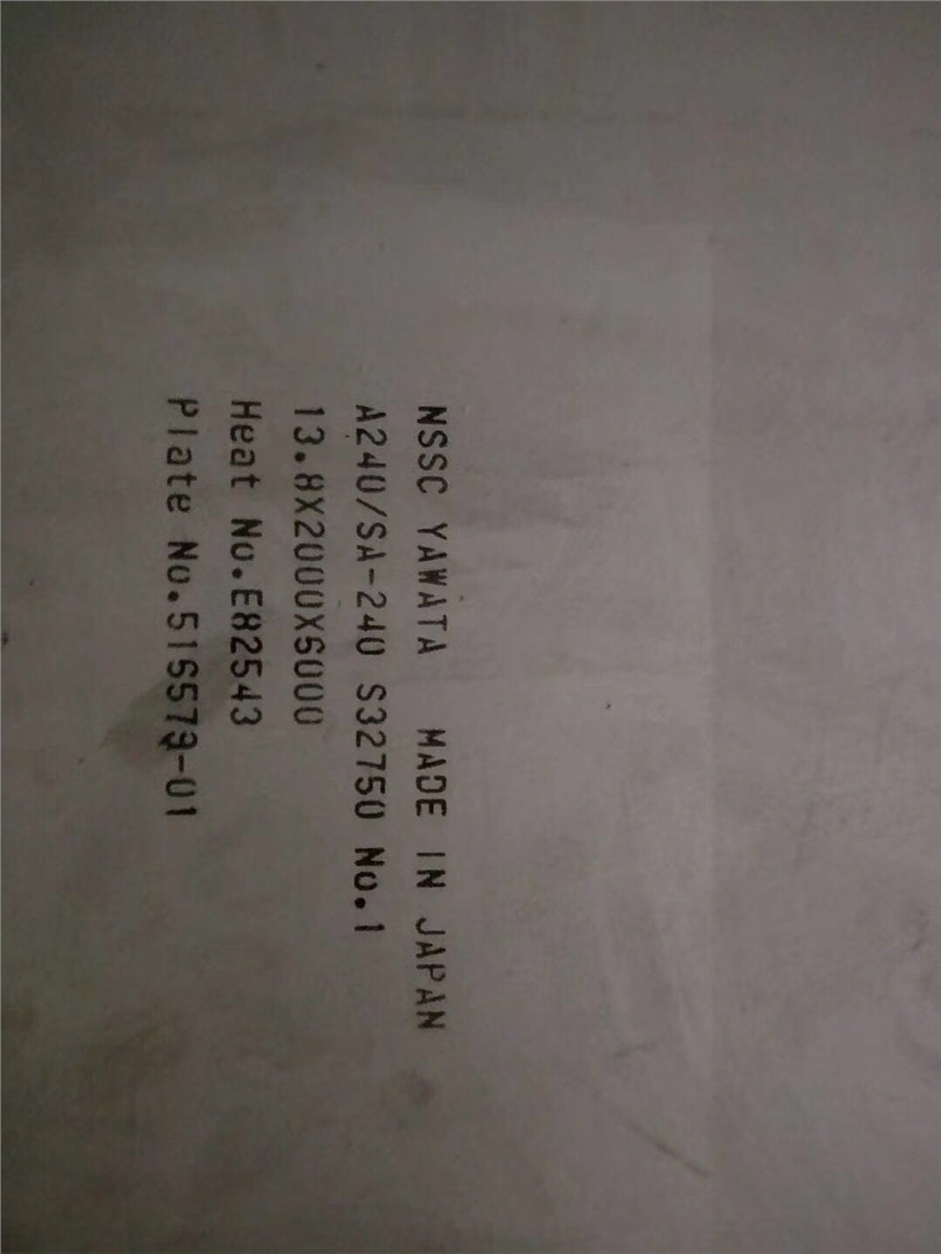 ϺIncoloy A-286懻䓰ͺϰ嶨